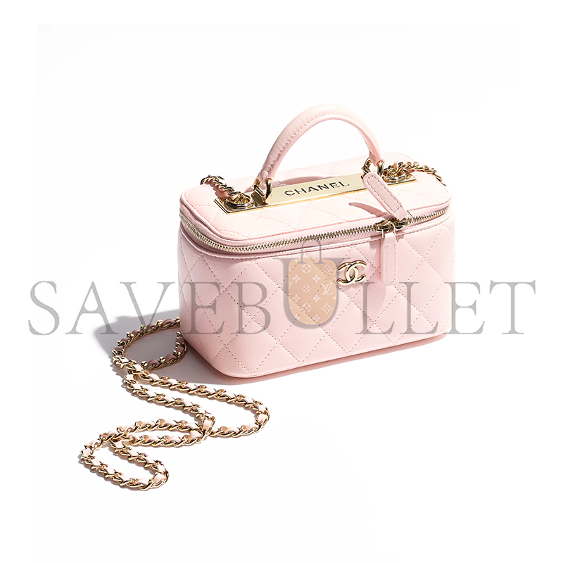 Ch*el long vanity with chain ap1472 (17*9*8cm)